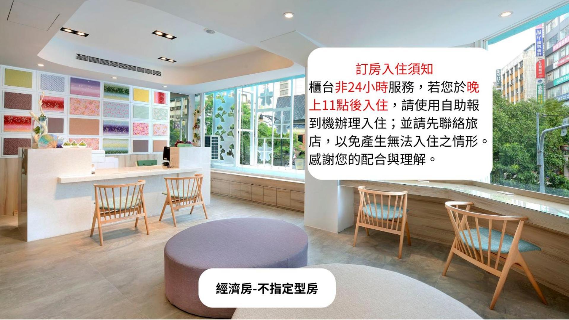 Shin Sei Bashi Hotel Taichung Exterior photo